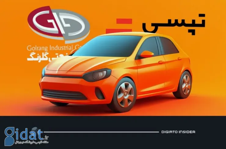 بعد از سینی گلرنگ؛ داستان دو برابر شدن