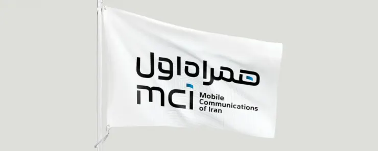 گزارشی از رویداد ری‌برندینگ همراه اول؛ اپراتوری چابک‌تر و نوآورتر در راه است