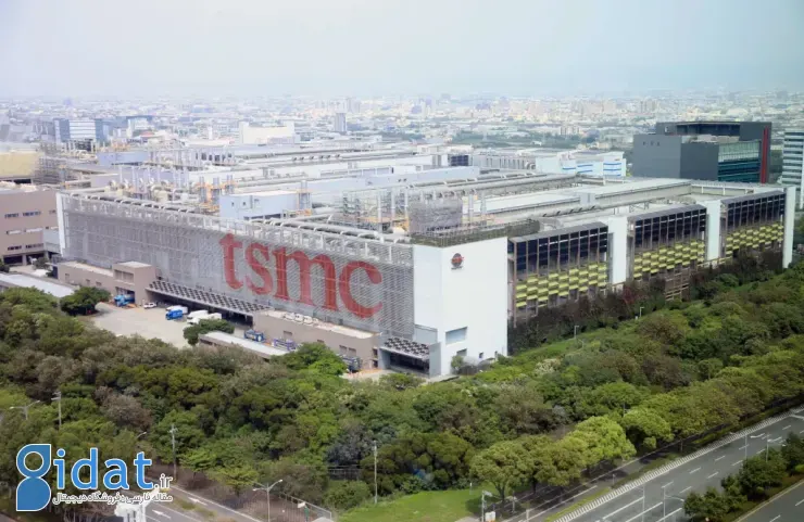 tsmc