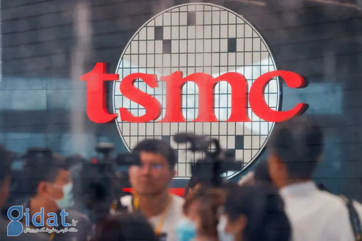 شرکت TSMC