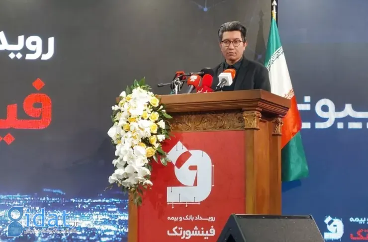 رئیس مرکز تنظیم مقررات بانک مرکزی: رگولاتوری برای مشاغلی که می خواهند قوانین را دور بزنند فرش قرمز پهن نمی کند