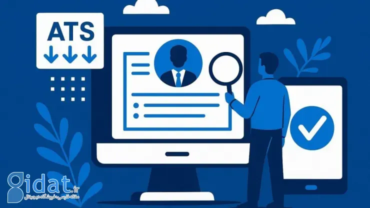 پرامپت برای رزومه