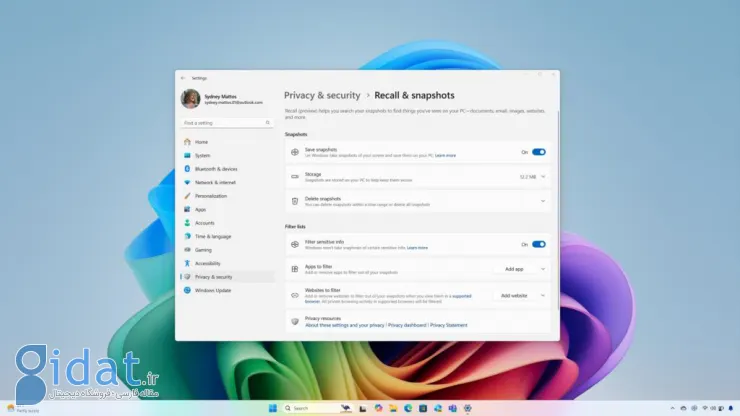 قابلیت‌های امنیتی جدید Recall مایکروسافت