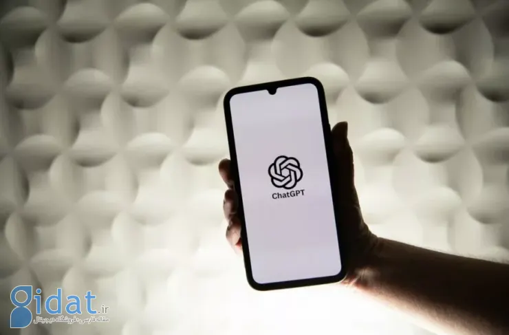 ChatGPT محتاطتر می شود. یادآوری برای حفظ و عدم مداخله در تصمیمات حساس