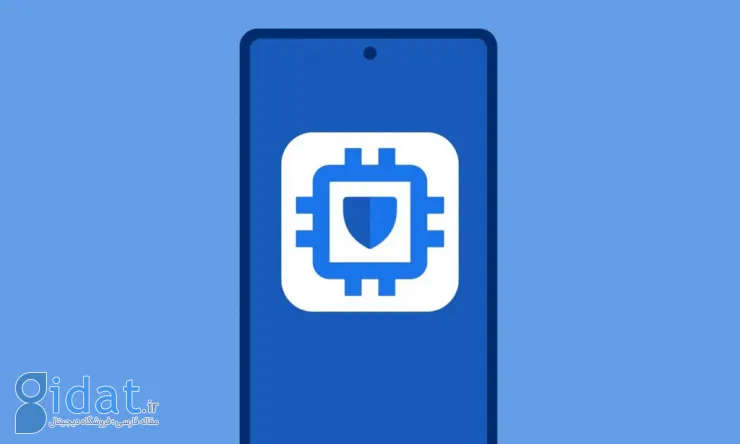 اسکن تصاویر توسط اندروید
