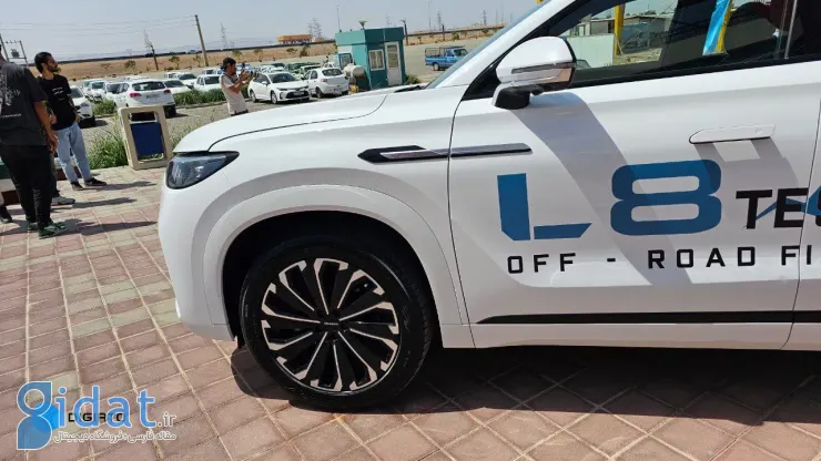 ماموت