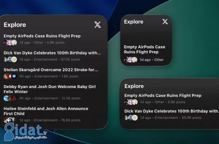ویجت شبکه اجتماعی X بالاخره برای آیفون منتشر شد