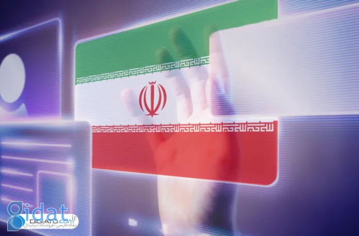 نمایندگان مجلس مرکز ملی فضای مجازی را موظف به بررسی سند شبکه ملی اطلاعات کردند