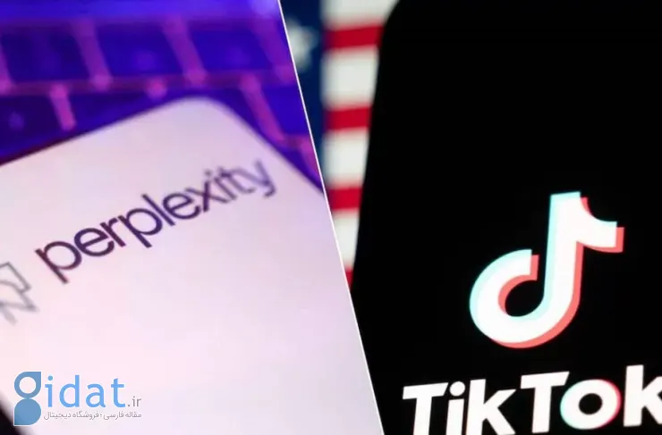 استارتاپ هوش مصنوعی Perplexity می خواهد با TikTok ادغام شود