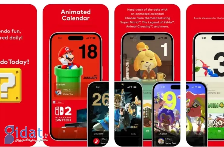 اپلیکیشن موبایل فروشگاه نینتندو برای iOS و اندروید منتشر شد