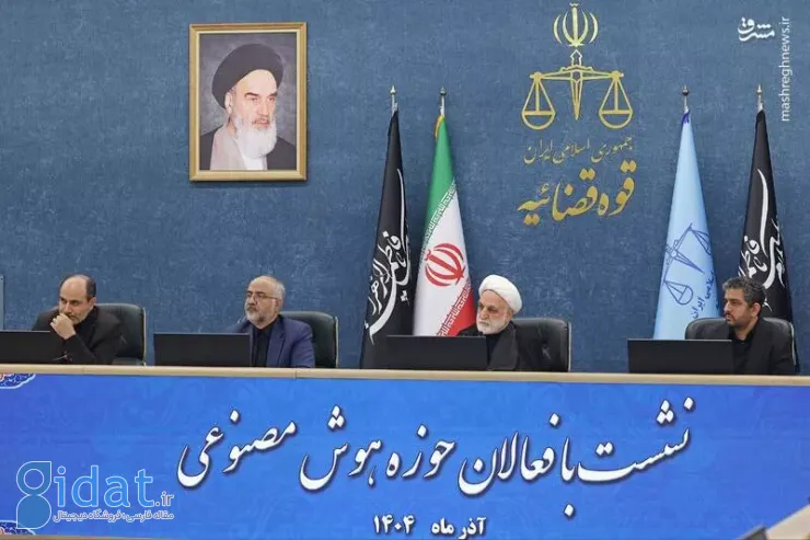 اژه‌ای: ما در حوزه هوش مصنوعی خیلی عقب هستیم، باید عجله کنیم