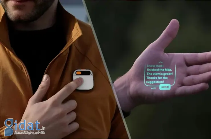 مدیرعامل لاجیتک می‌گوید دستگاه‌های هوش مصنوعی پاسخی به نیازی هستند که وجود ندارد