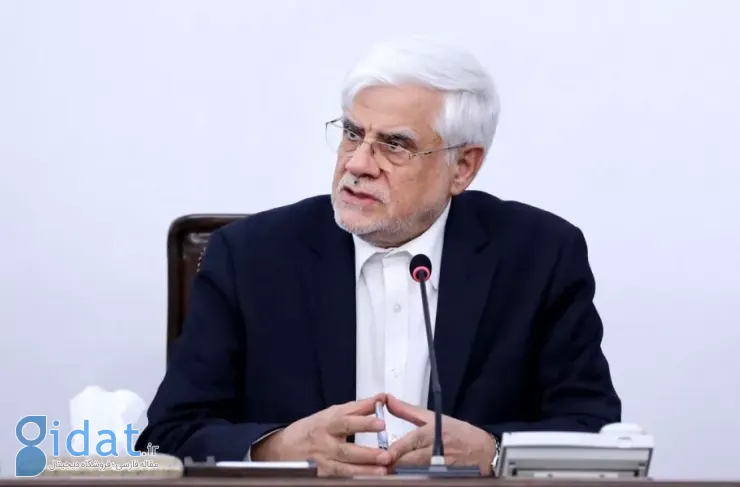 عارف در نشست شانگهای پیشنهاد داد: طراحی یک ارز دیجیتال مشترک مبتنی بر بلاکچین و هوش مصنوعی