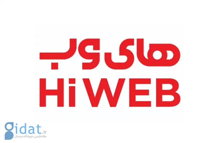 درآمد عملیاتی های‌وب ۴۰ درصد کاهش یافت و در سال ۱۴۰۳، زیان خالص ۲۴۹ میلیارد تومانی را رقم زد