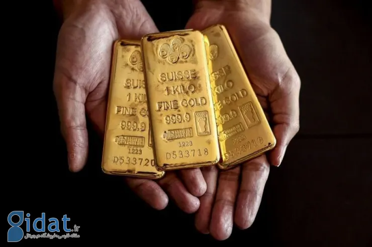 نمونه ای از طلای آب شده به صورت شمش