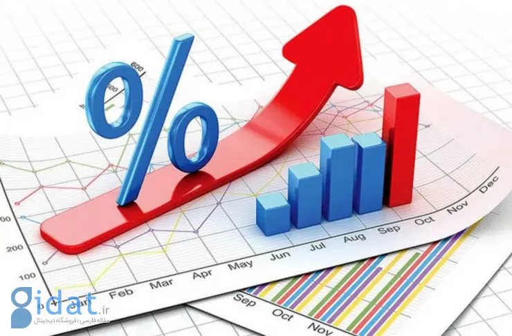 بانک مرکزی اعلام کرد: نرخ تورم تا پایان آبان ماه به ۴۱ درصد رسید