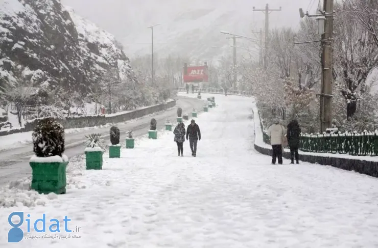 استان تهران روز چهارشنبه تعطیل بود