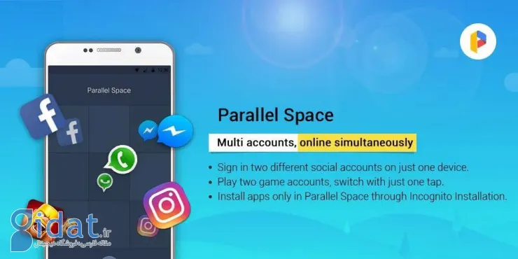 برنامه Parallel Space