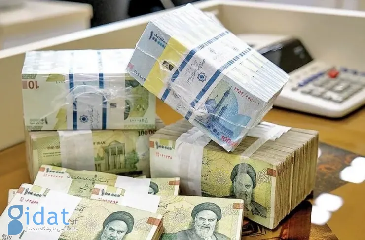 دولت برای گردش حساب سالانه افراد سقف تعیین کرد: کارمندان فقط می توانند حداکثر ۲۰ میلیارد تومان هزینه کنند