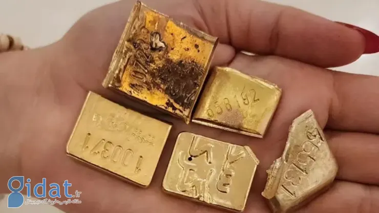 طلای آب شده