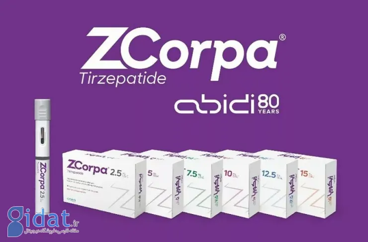 داروسازی دکتر عبیدی با عرضه داروی زیکورپا وارد عرصه درمان چاقی می‌شود