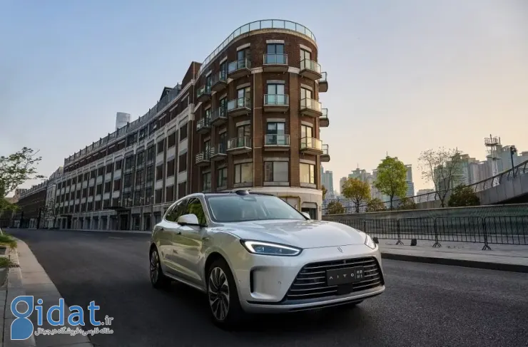 شرایط فروش ارس HM5 با قیمت جدید [دی ماه 1404] اعلام شد