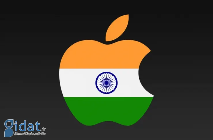 اپل در پرونده ضد انحصار خود در هند، به جریمه ۳۸ میلیارد دلاری خود اعتراض کرد