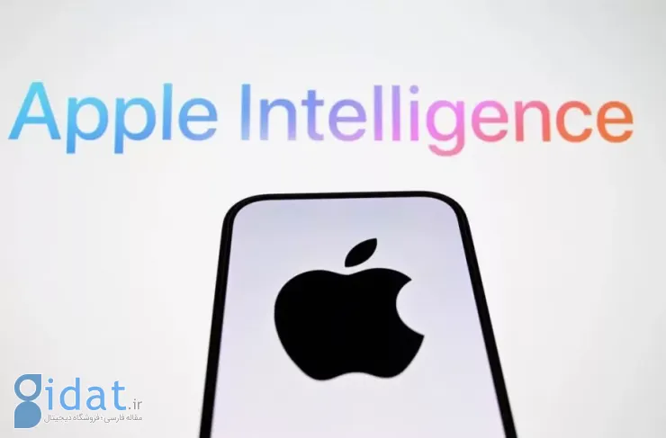 اپل برای کشف آسیب‌پذیری‌های Apple Intelligence تا یک میلیون دلار به محققان پاداش می‌دهد