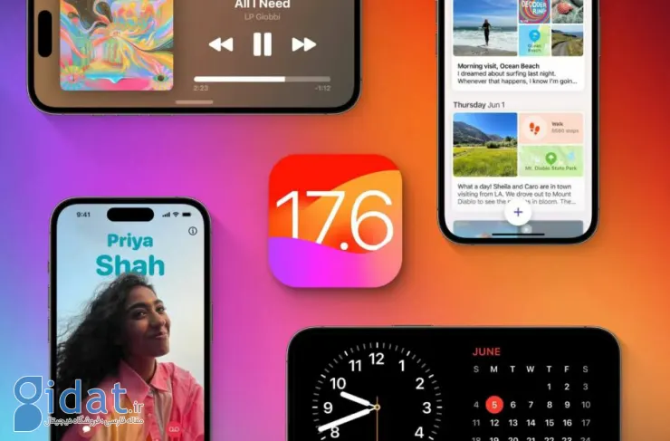 اپل به زودی iOS 17.6.2 را به عنوان آخرین آپدیت قبل از iOS 18 منتشر خواهد کرد