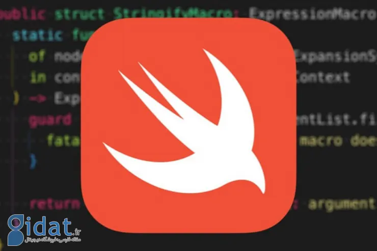 اپل سیستم برنامه‌نویسی Swift Build را متن‌باز کرد
