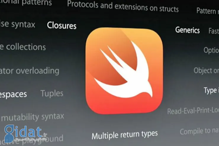 اپل سیستم برنامه‌نویسی Swift Build را متن‌باز کرد