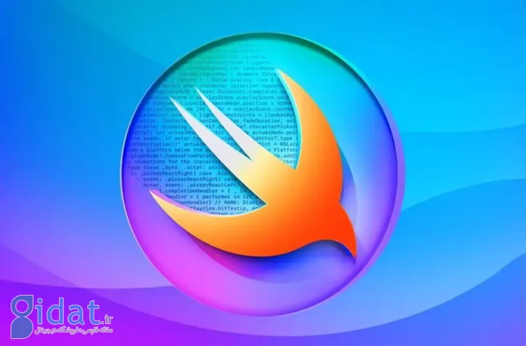 اپل سیستم برنامه نویسی Swift Build را منبع باز کرد