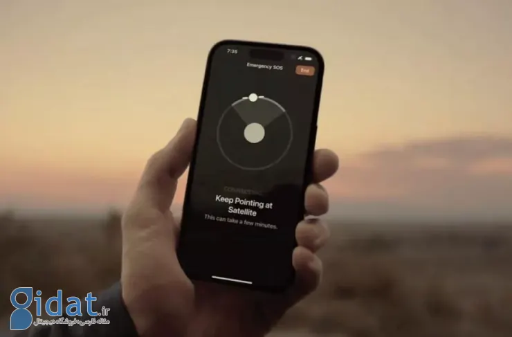 مودم C2 اپل احتمالاً اینترنت ماهواره‌ای 5G را به آیفون 18 پرو می‌آورد