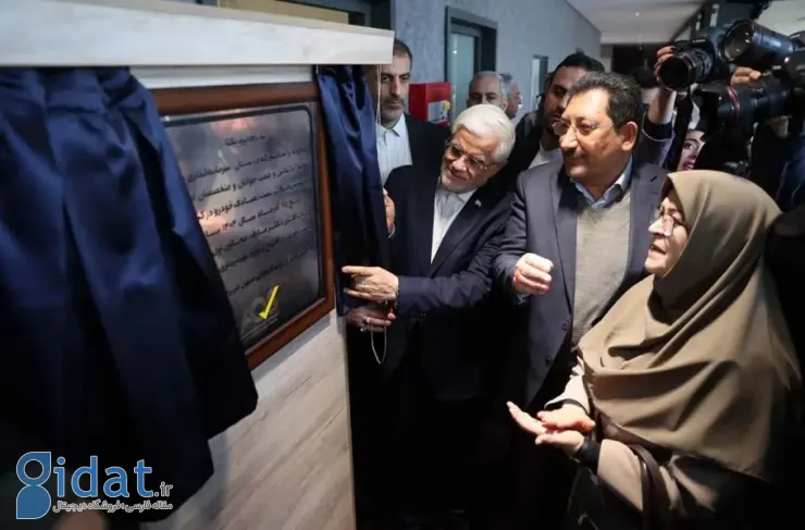 اولین مرکز تست تصادف خودرو در ایران افتتاح شد [تماشا کنید]