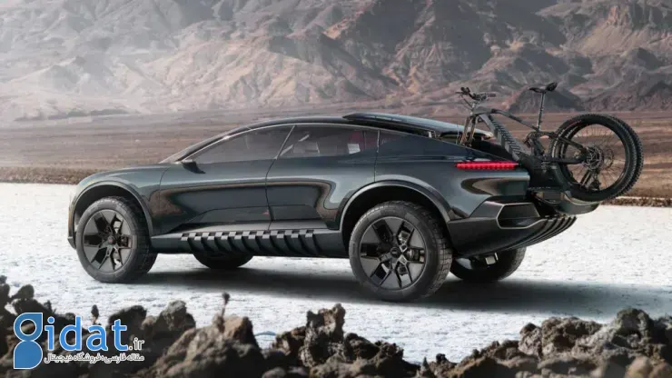 پیکاپ آئودی