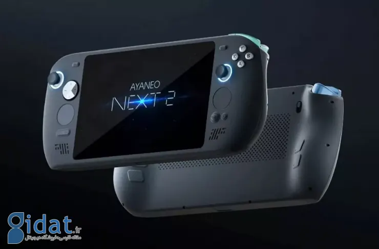کنسول دستی Ayaneo Next 2 با سیستم عامل ویندوز معرفی شد؛ قدرتمند با قیمتی نجومی