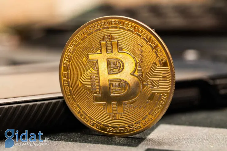 بیت کوین