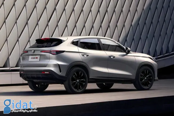 چانگان CS35 مکس