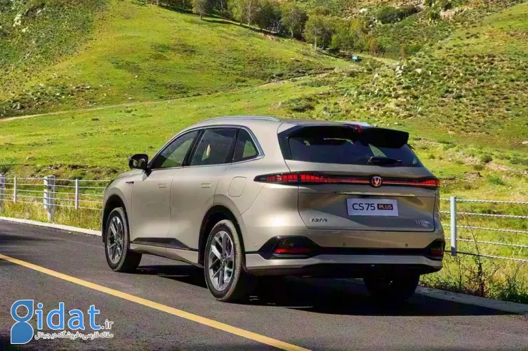 چانگان CS75 پلاس