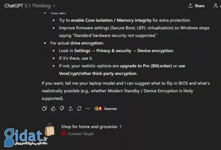 مدیر OpenAI شایعات را رد کرد: پیشنهادات ChatGPT تبلیغات نیستند