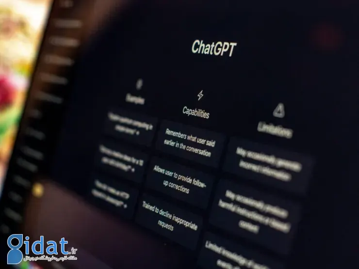 ChatGPT Enterprise