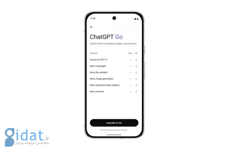 گزینه خرید اشتراک ChatGPT Go برای ۱۶ کشور در آسیا فعال شده است