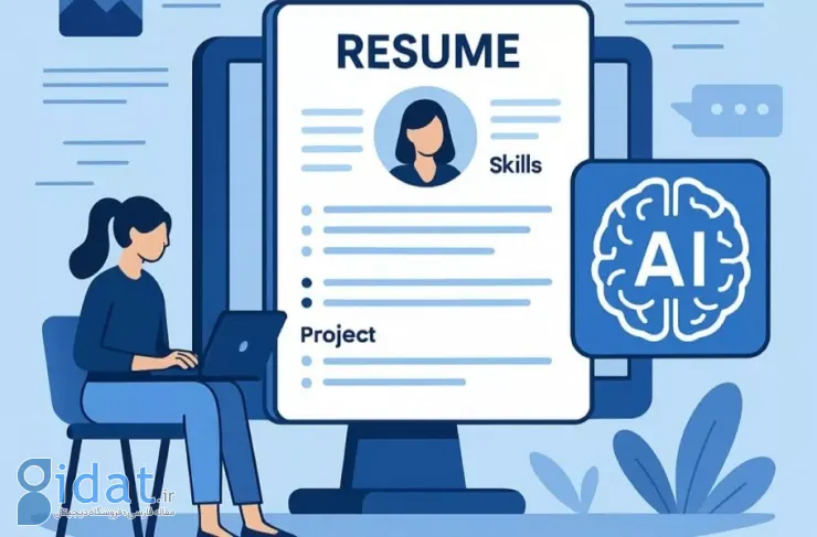 با استفاده از این مجموعه دستورالعمل‌های ساخت رزومه، رزومه‌ای بسازید که شما را در رقابت استخدام متمایز کند