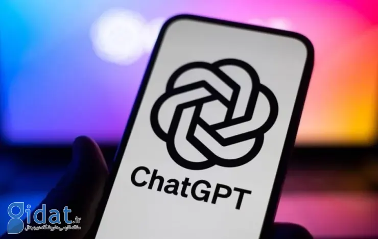 ویژگی جدید نماینده ChatGPT: مستقیماً از فروشگاه‌های موجود در صفحه چت خرید کنید