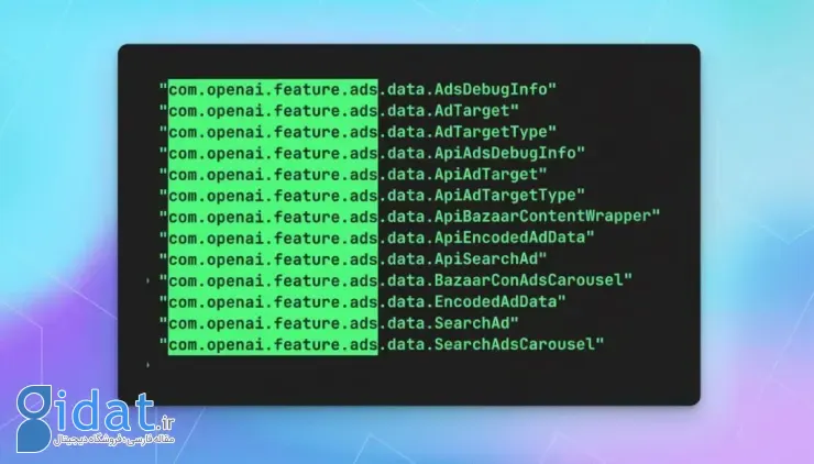 ورود تدریجی تبلیغات هدفمند به جستجوی ChatGPT