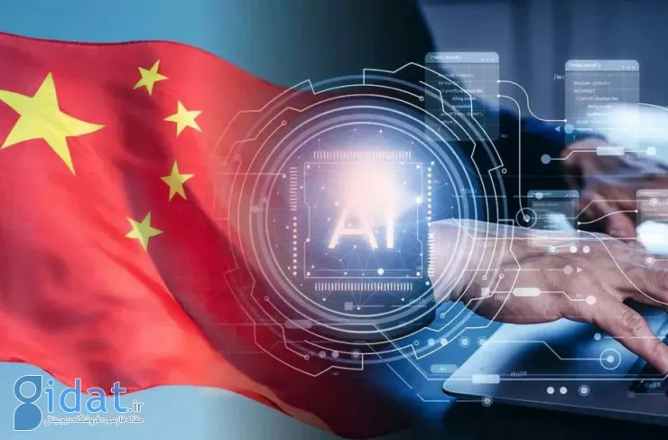 آیا چین بی‌سروصدا در حال پیروزی در مسابقه هوش مصنوعی است؟