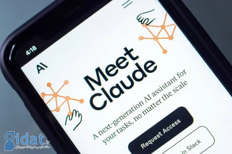 هوش مصنوعی claude در موبایل
