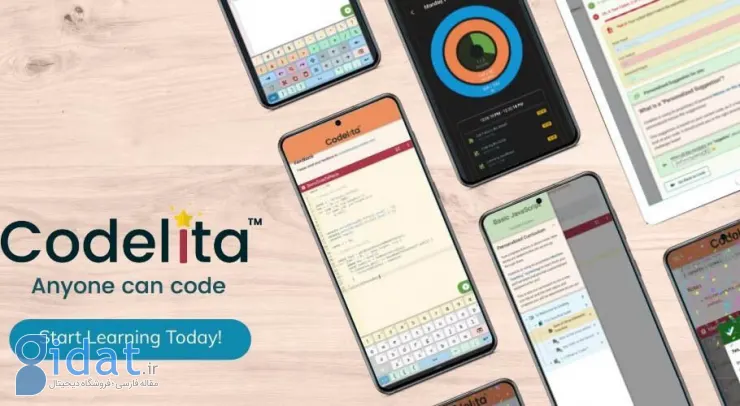 معرفی اپلیکیشن Codelita: به راحتی یک برنامه نویس شوید