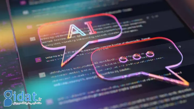 سود هوش مصنوعی