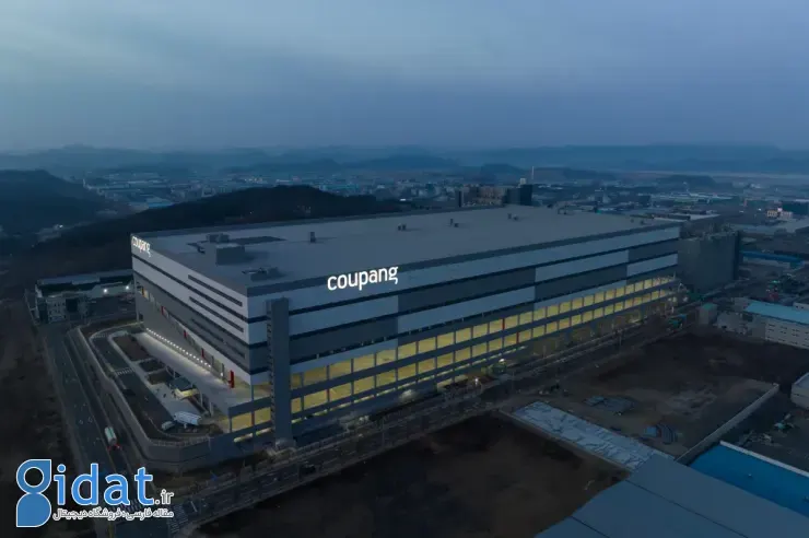 افشای گسترده دادههای کاربران Coupang